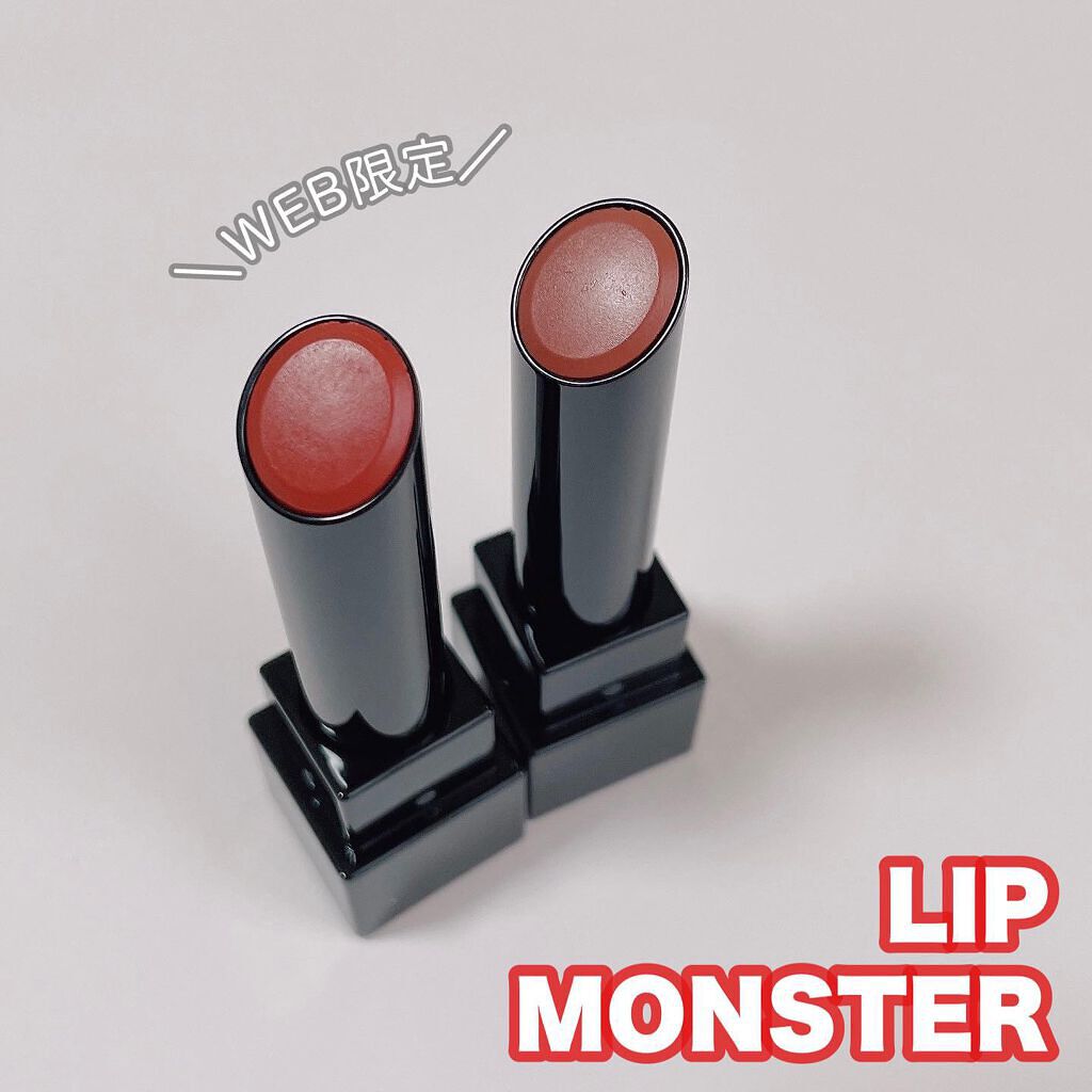ケイト リップモンスター/KATE/口紅を使ったクチコミ（1枚目）