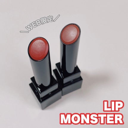 ケイト リップモンスター/KATE/口紅を使ったクチコミ(1枚目)