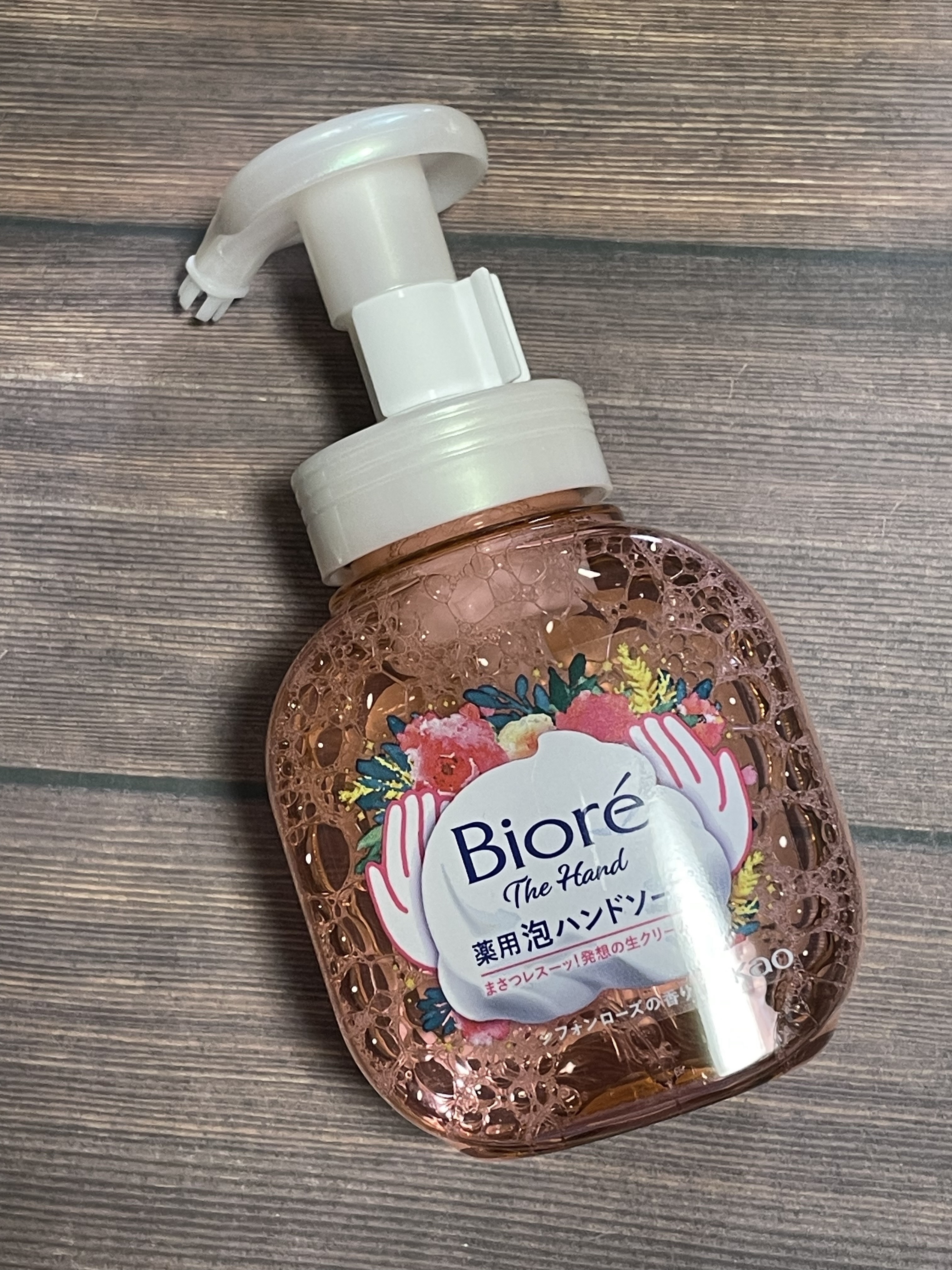 ビオレ ザ ハンド 泡ハンドソープ シフォンローズの香り  250ml /ビオレ/ハンドソープを使ったクチコミ（1枚目）