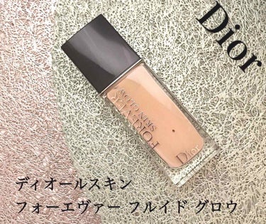 【旧】ディオールスキン フォーエヴァー フルイド グロウ/Dior/リキッドファンデーションを使ったクチコミ（1枚目）