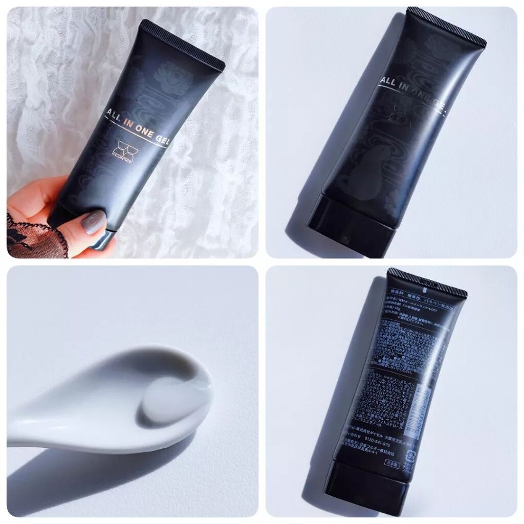 オールインワンゲル/ウェルメソッド/オールインワン化粧品を使ったクチコミ(3枚目)