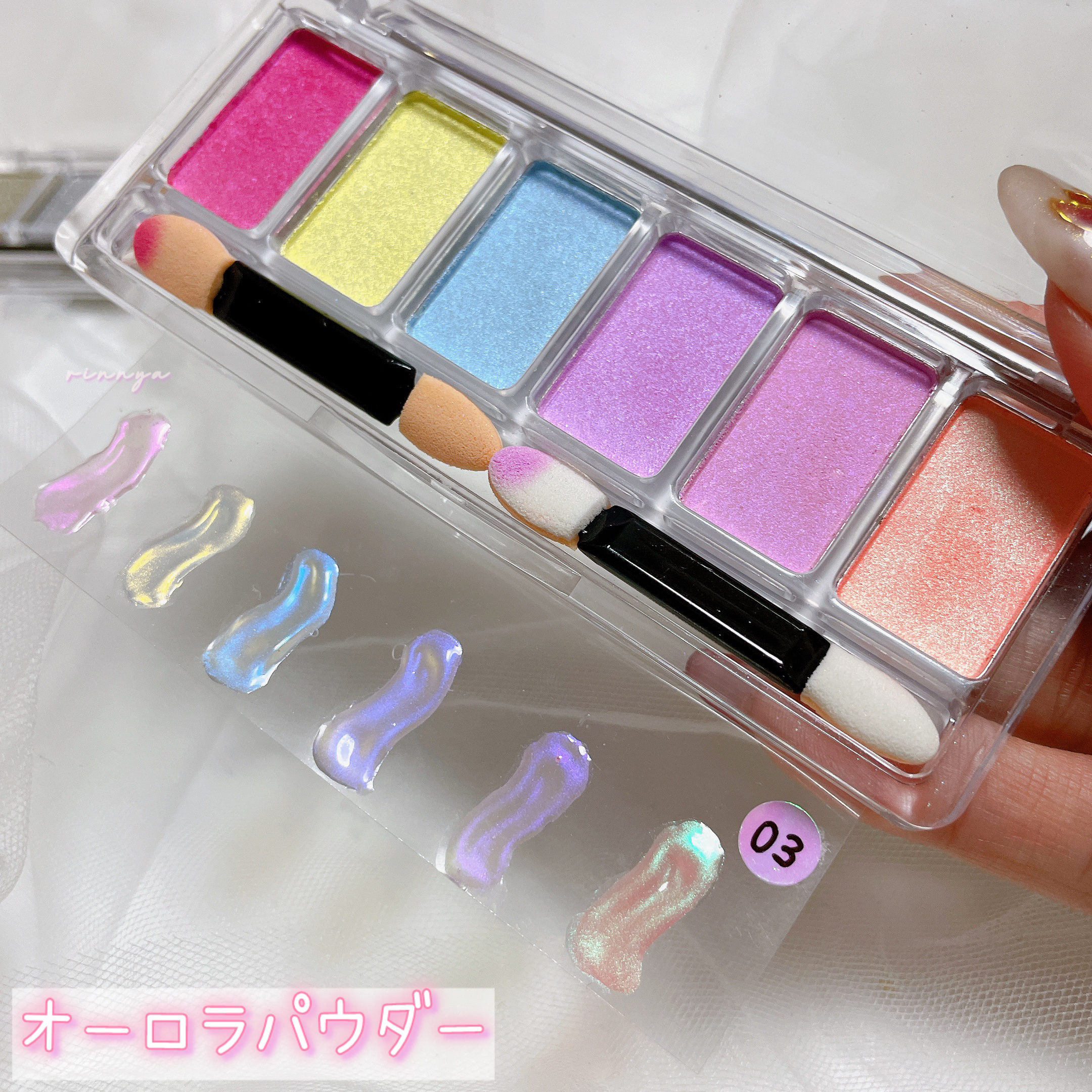 ミラーパレット/Qoo10/ネイル用品を使ったクチコミ（3枚目）