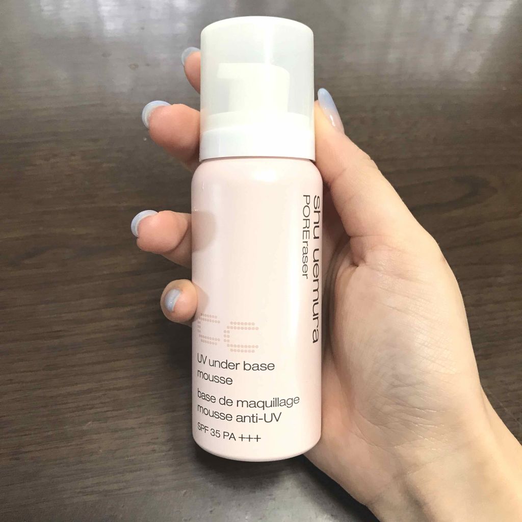 UV アンダーベース ムース CC/shu uemura/化粧下地を使ったクチコミ(1枚目)