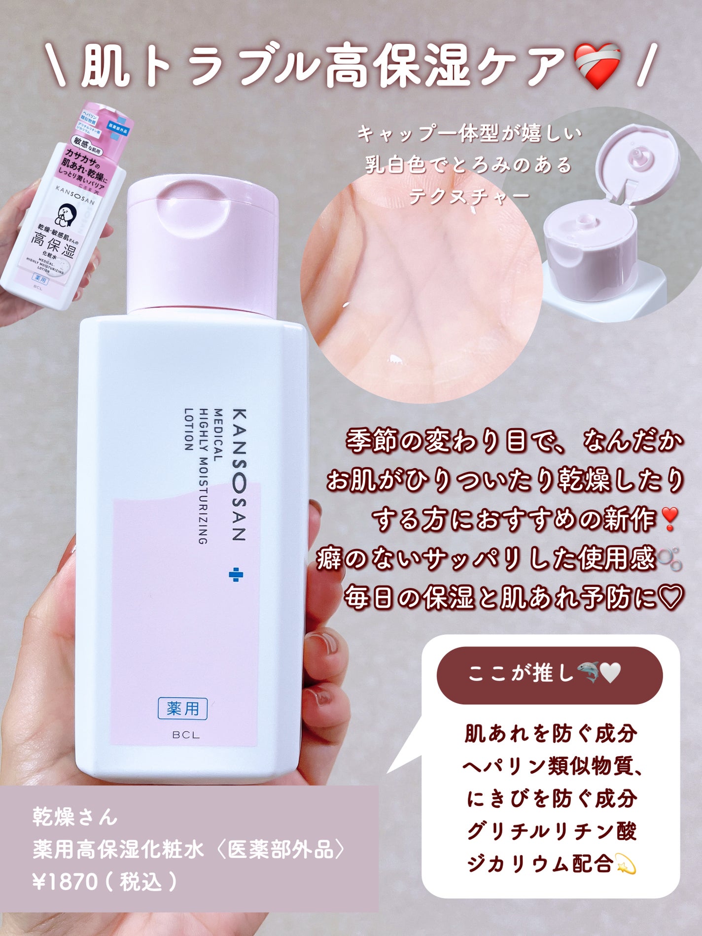 ã¯ã¬ã³ãžã³ã°ããŒã ãã©ãã¯/CLAYGE/ã¯ã¬ã³ãžã³ã°ããŒã ã䜿ã£ãã¯ãã³ãïŒ2æç®ïŒ