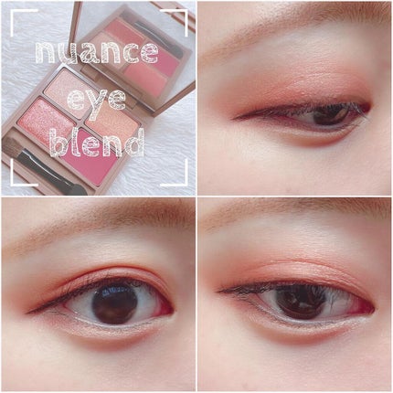 nuance eye blend/nuance eye blend/アイシャドウパレットを使ったクチコミ(5枚目)