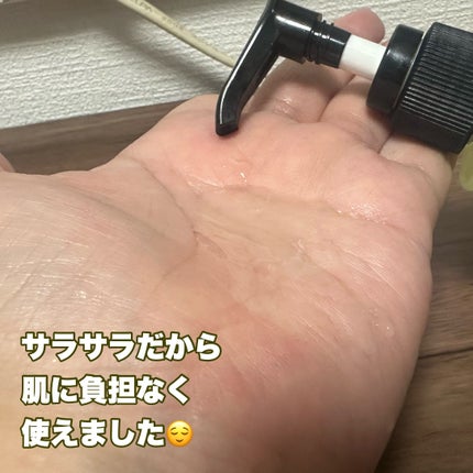 デイリーケアクレンジングオイル/JEWOOD/オイルクレンジングを使ったクチコミ(1枚目)