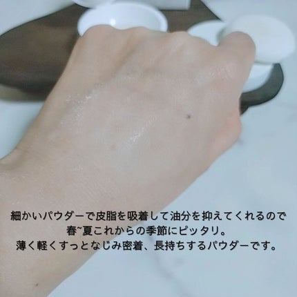 トランスルーセントセットフィニッシングパウダー/TFIT/ルースパウダーを使ったクチコミ(6枚目)