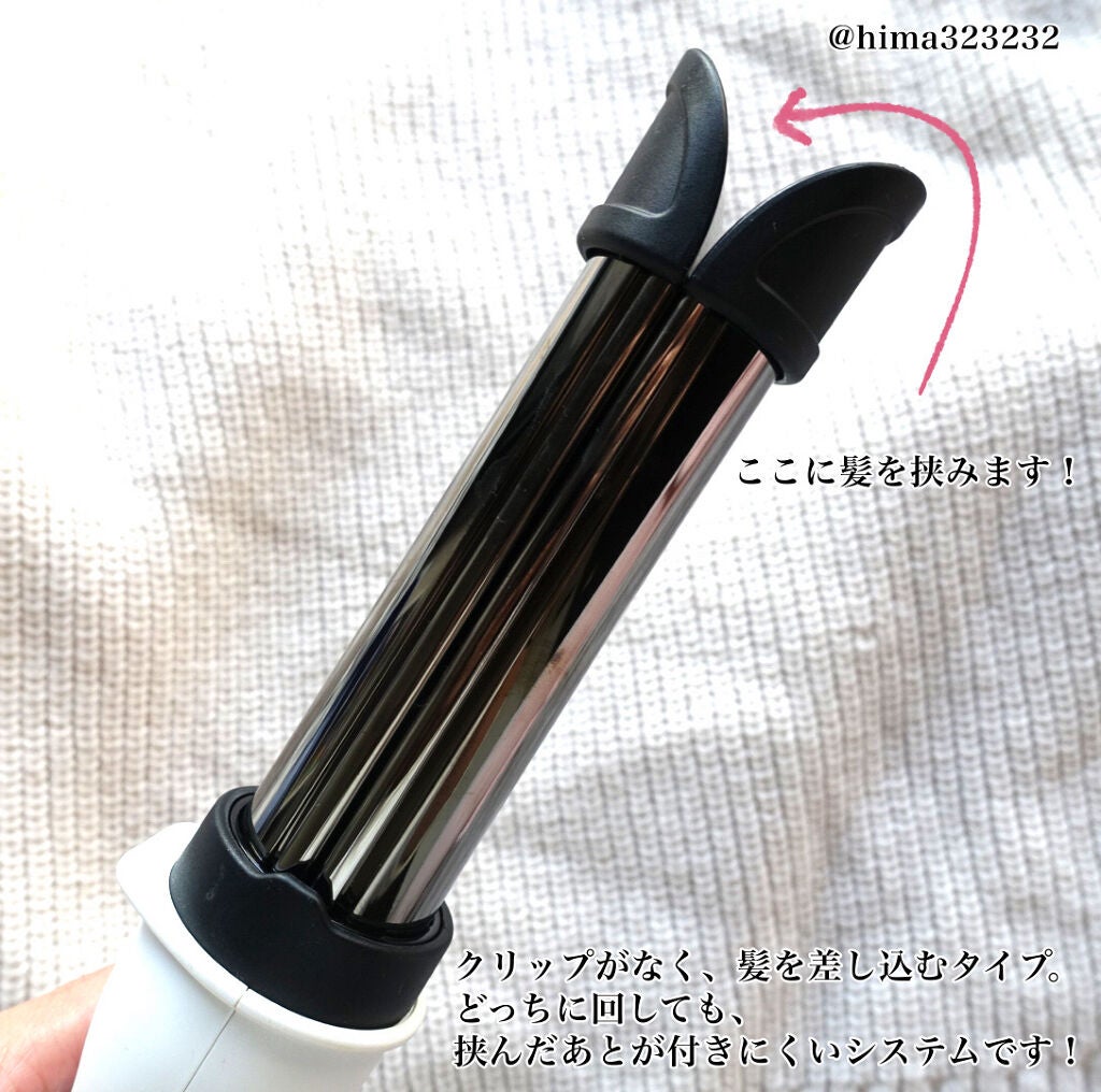 アドバンス イージー・カール32mm MHI-3255/mod's hair/カールアイロンを使ったクチコミ(4枚目)