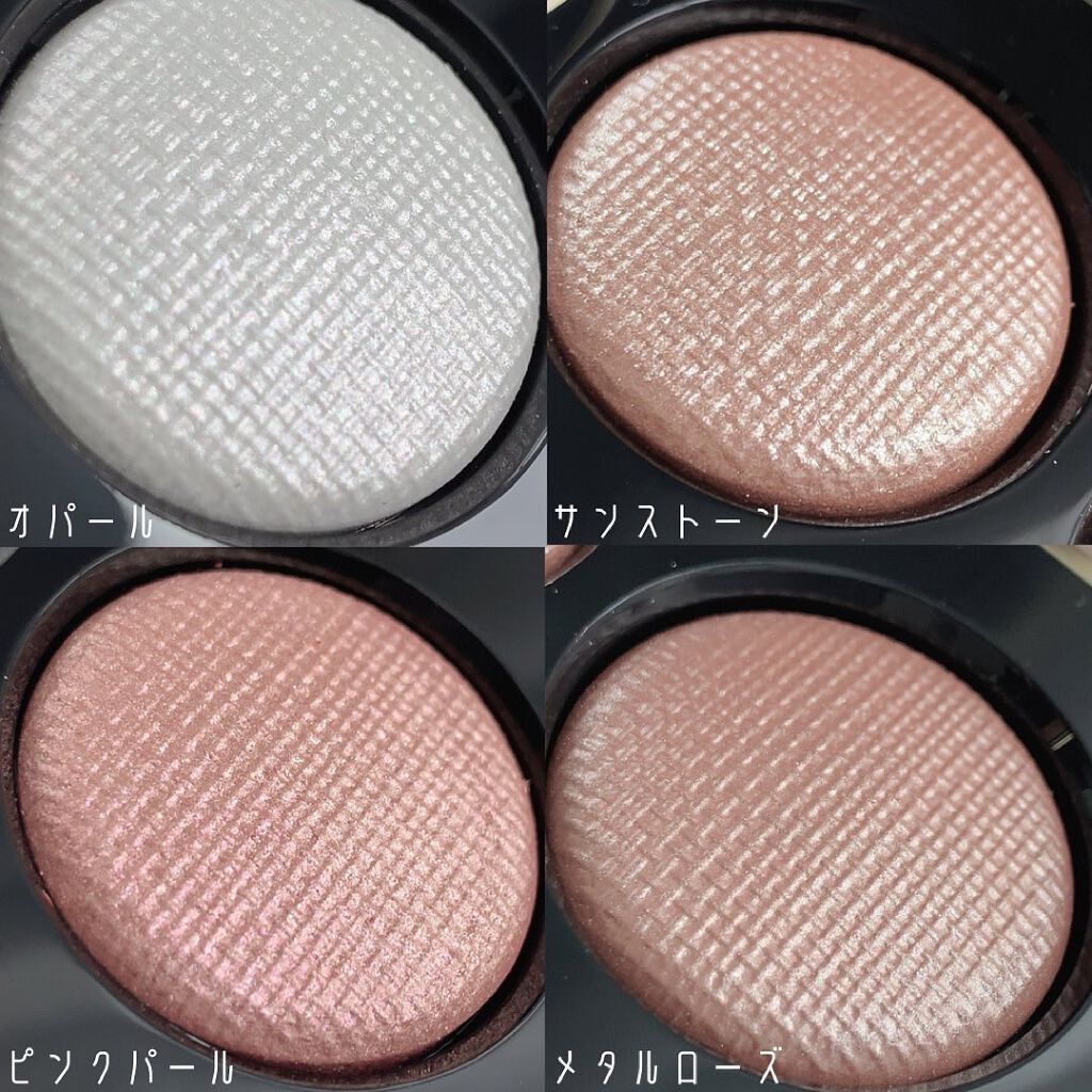 ピンク グロウ リュクス アイシャドウ パレット/BOBBI BROWN/アイシャドウパレットを使ったクチコミ（3枚目）