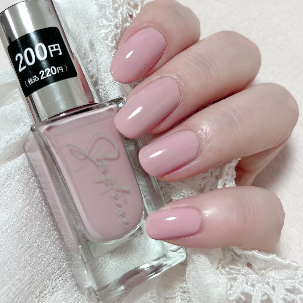 Somptueux(ソンプチュー) ネイルポリッシュ ST-NP-34/DAISO/マニキュアを使ったクチコミ（1枚目）