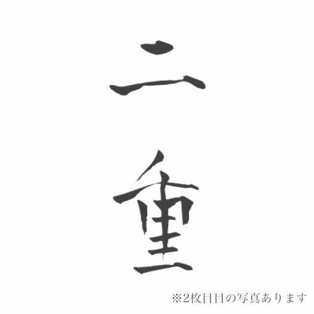 救急ばんそうこう/ドン・キホーテ/その他を使ったクチコミ（1枚目）