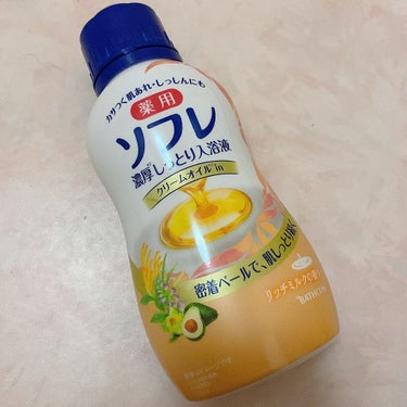 薬用ソフレ 濃厚しっとり入浴液 リッチミルクの香りのクチコミ「【薬用ソフレ 濃厚しっとり入浴液 リッチミルクの香り】のレビュー

半分くらい使っての感想
2.....」（2枚目）