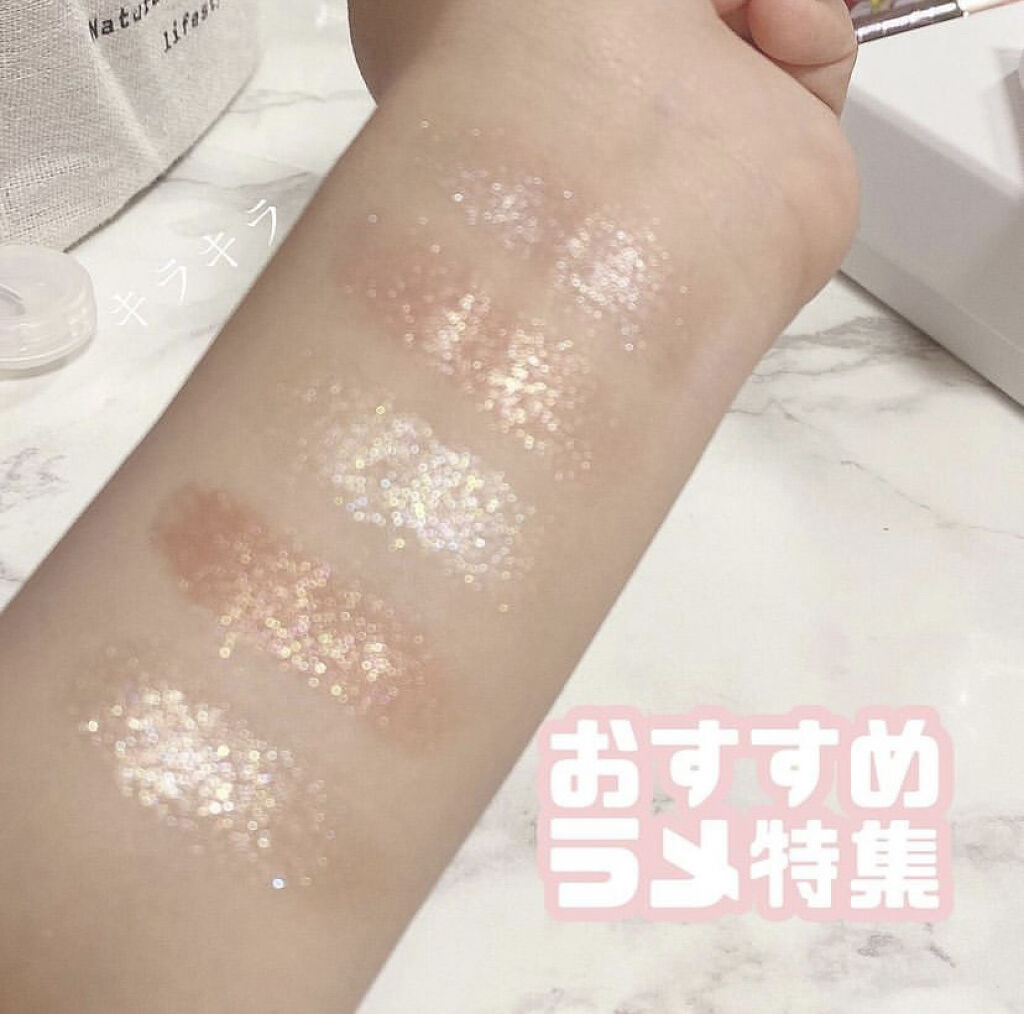 パラドゥ シングルアイシャドウ	/パラドゥ/単色アイシャドウを使ったクチコミ（1枚目）