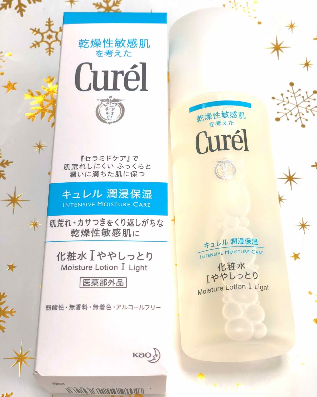 潤浸保湿 化粧水 I ややしっとり/キュレル/化粧水を使ったクチコミ（1枚目）