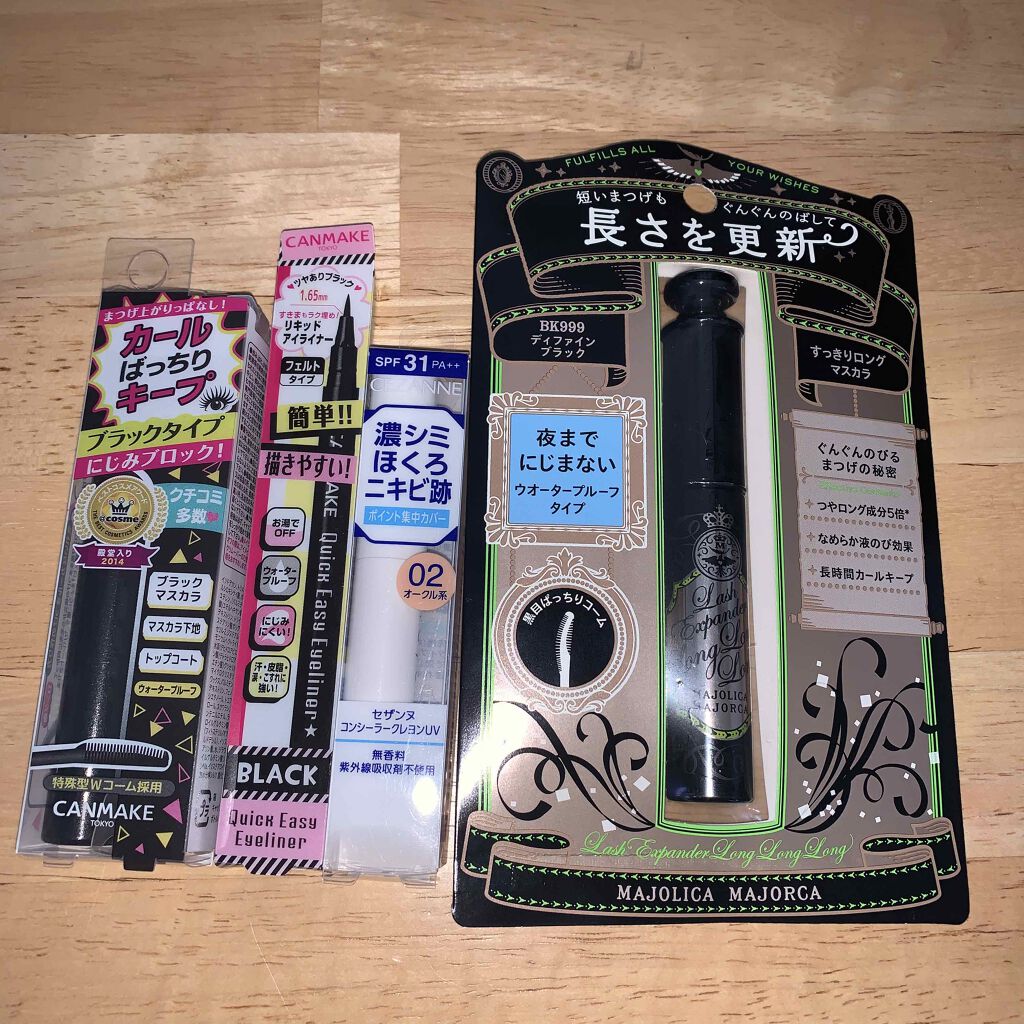 コンシーラークレヨンUV/CEZANNE/ペンシルコンシーラーを使ったクチコミ（1枚目）