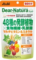 48種の発酵植物×食物繊維・乳酸菌 / Dear-Natura (ディアナチュラ)