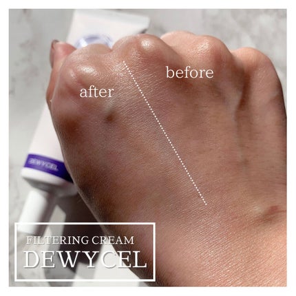 フィルタリングクリーム/DEWYCEL/日焼け止めクリームを使ったクチコミ(4枚目)