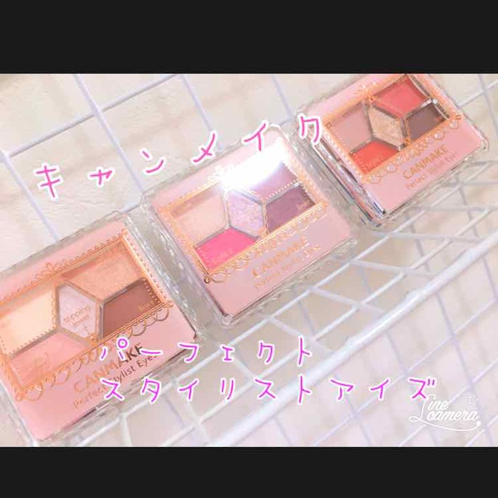 ルックアット マイアイズ/ETUDE/単色アイシャドウを使ったクチコミ（1枚目）