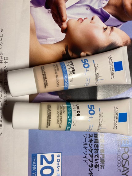 UVイデア XL プロテクショントーンアップ ローズ/ラ ロッシュ ポゼ/日焼け止めクリームを使ったクチコミ(1枚目)