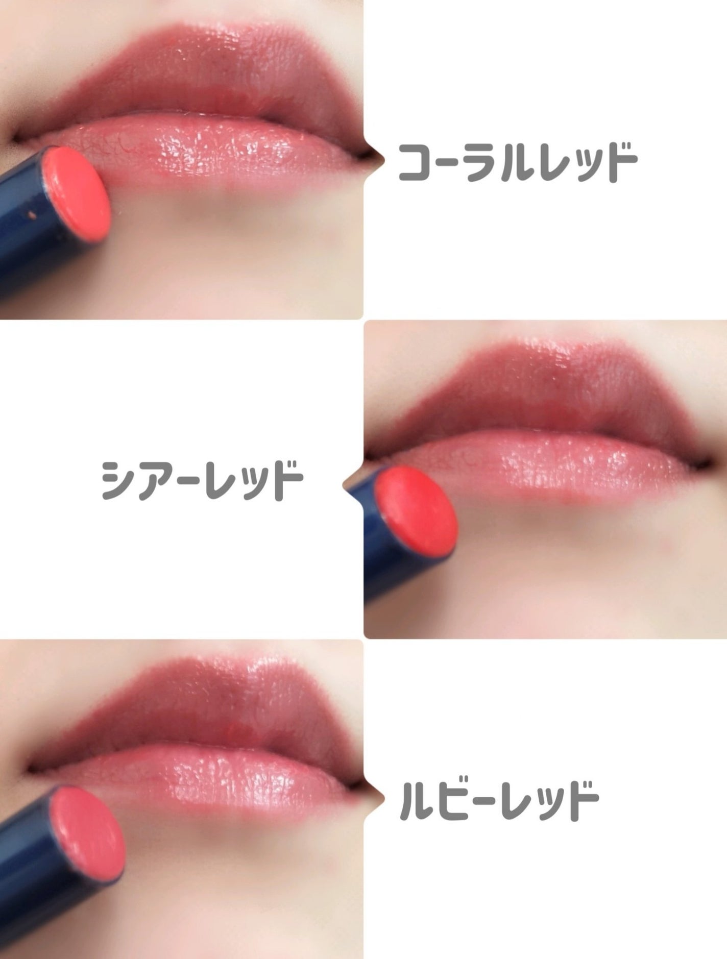 ニベア リッチケア&カラーリップ/ニベア/リップクリームを使ったクチコミ(5枚目)