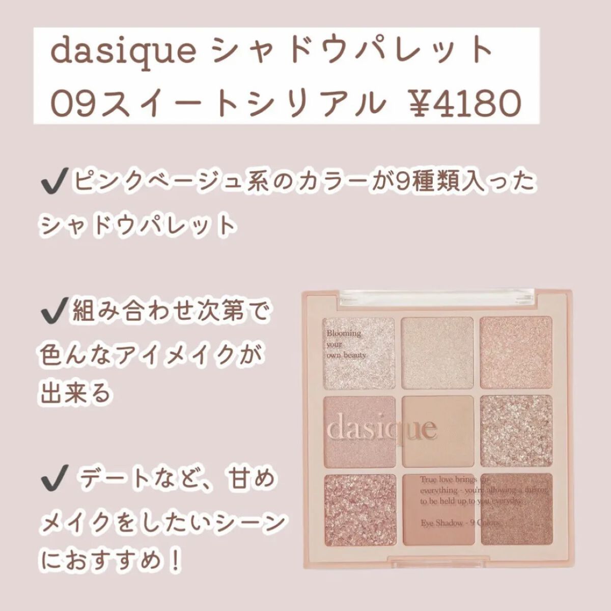 アピュー ジューシーパン ティント/A’pieu/リップティントを使ったクチコミ（2枚目）