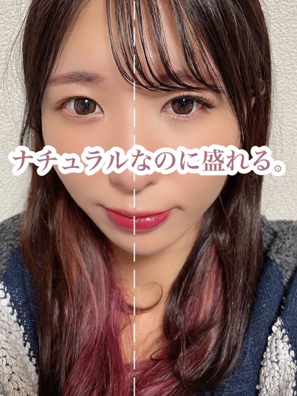 トーンアップアイシャドウ/CEZANNE/アイシャドウパレットを使ったクチコミ(2枚目)