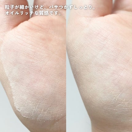 ミネラルリフレクティングスキンパウダー/エトヴォス/ルースパウダーを使ったクチコミ(3枚目)