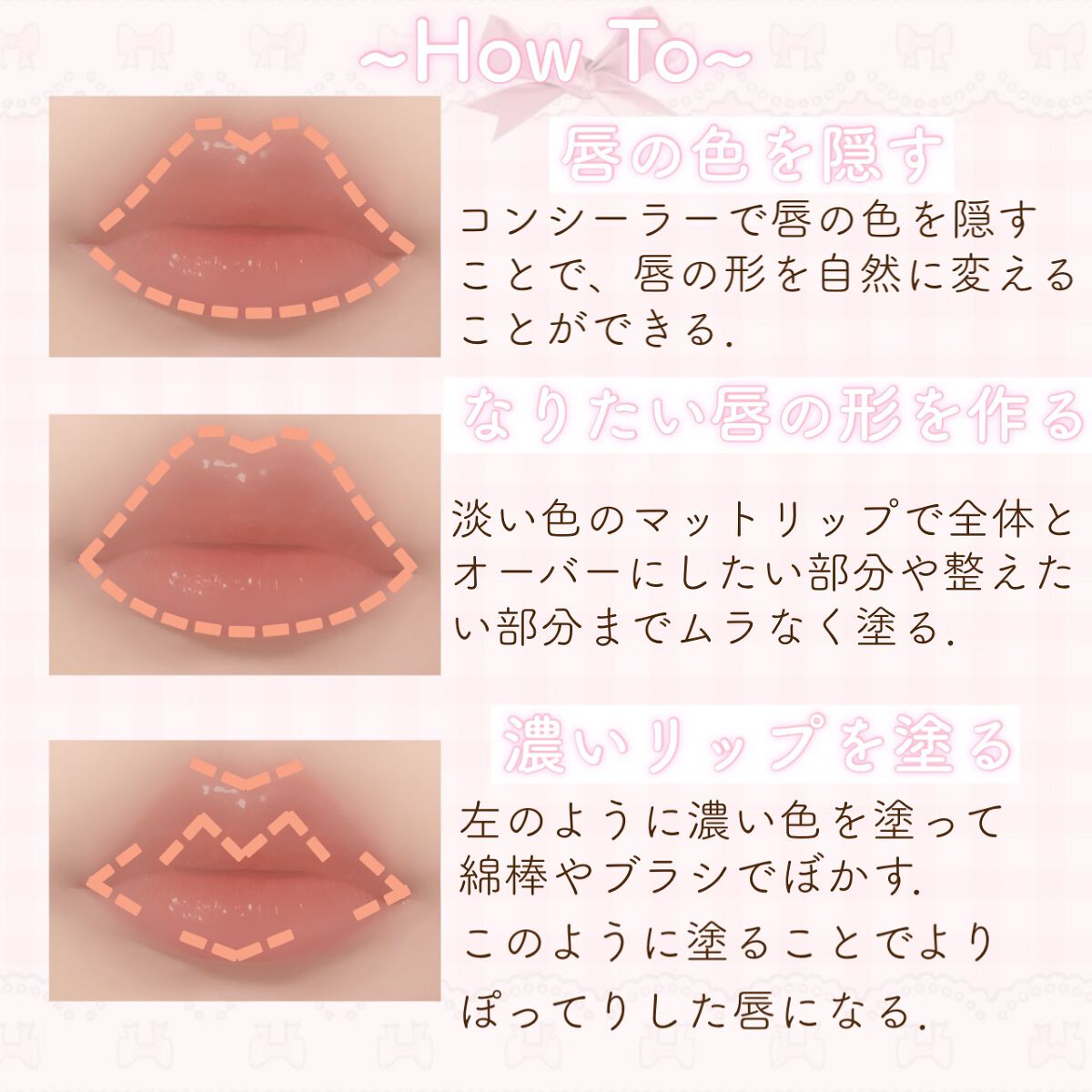 ゼロベルベットティント/rom&nd/リップティントを使ったクチコミ（2枚目）