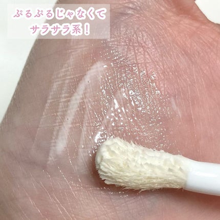 ディオール アディクト リップ マキシマイザー セラム/Dior/リップ美容液を使ったクチコミ(4枚目)