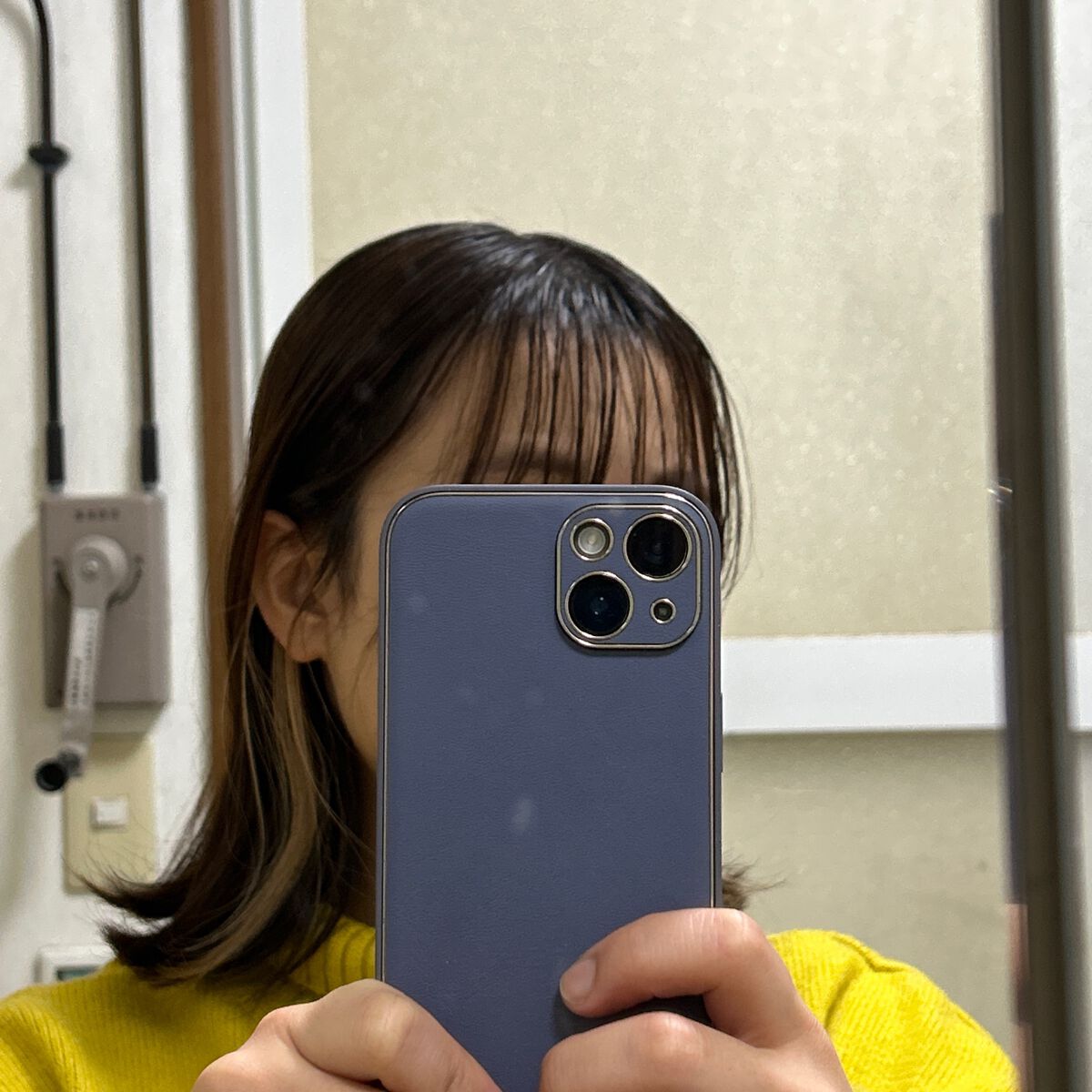 #メルティヘアバーム ライト/ルシードエル/ヘアバームを使ったクチコミ(5枚目)