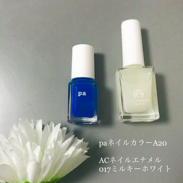 pa ネイルカラー/pa nail collective/マニキュアを使ったクチコミ（2枚目）