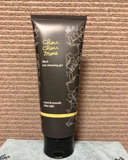 ホットクレンジングジェルブラック/シュシュモア/クレンジングジェルを使ったクチコミ(1枚目)