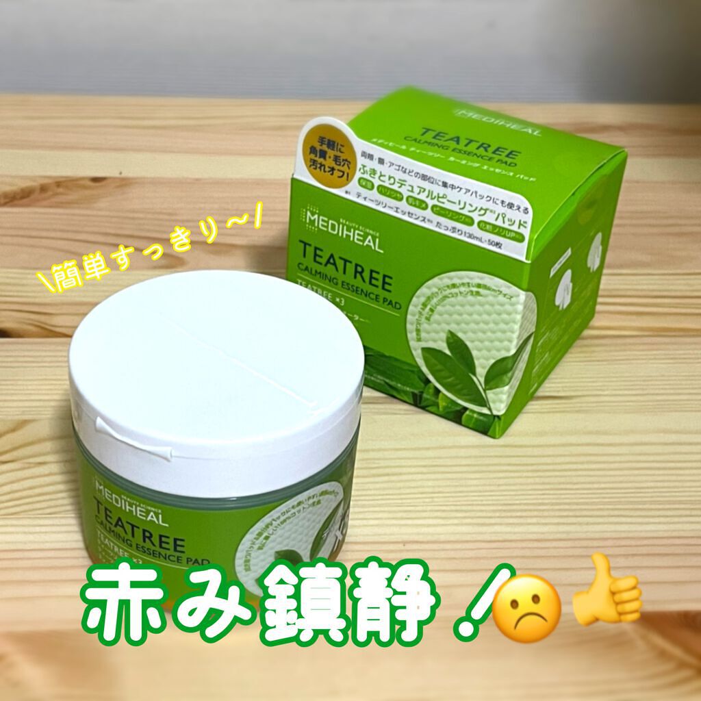 ティーツリーカーミングエッセンスパッド/MEDIHEAL/トナーパッドを使ったクチコミ(1枚目)
