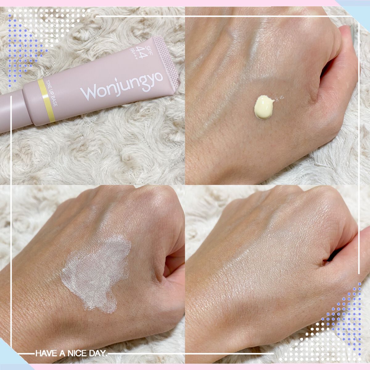 ウォンジョンヨ トーンアップベース/Wonjungyo/化粧下地を使ったクチコミ(2枚目)