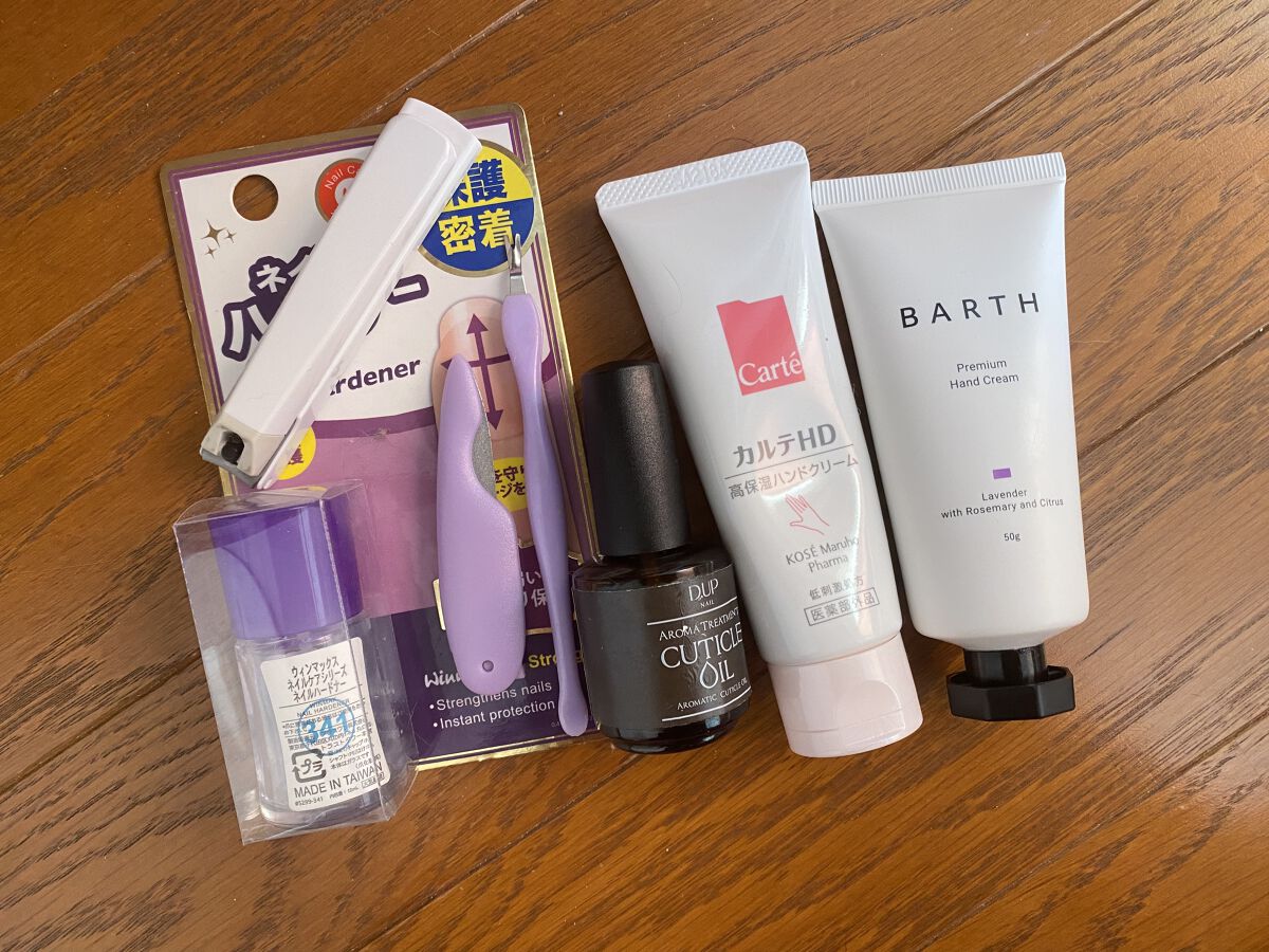 アロマキューティクルオイル/D-UP/ネイルオイル・トリートメントを使ったクチコミ（1枚目）