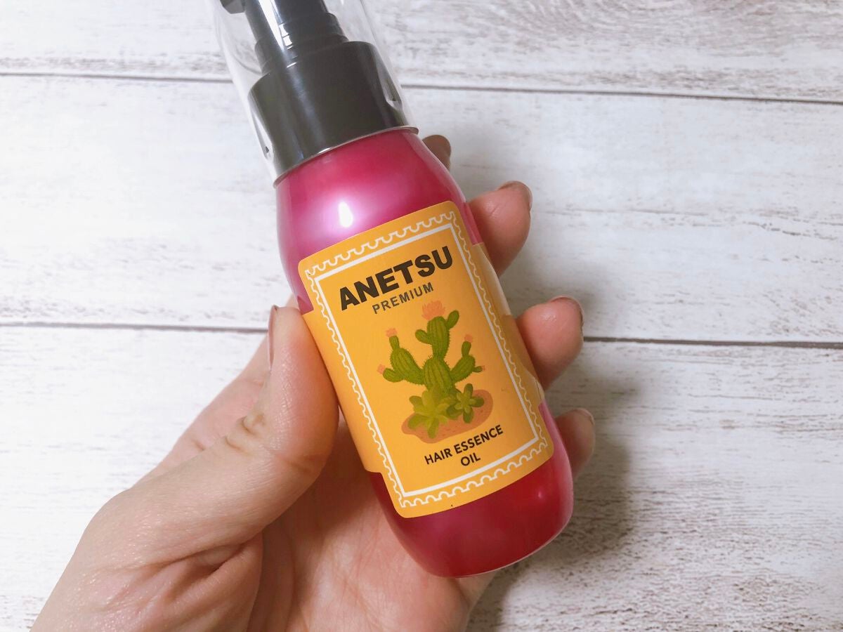 アネツプレミアムヘアエッセンス/ANETSU/ヘアオイルを使ったクチコミ(2枚目)