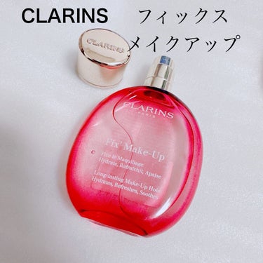 フィックス メイクアップ/CLARINS/ミスト状化粧水を使ったクチコミ（2枚目）