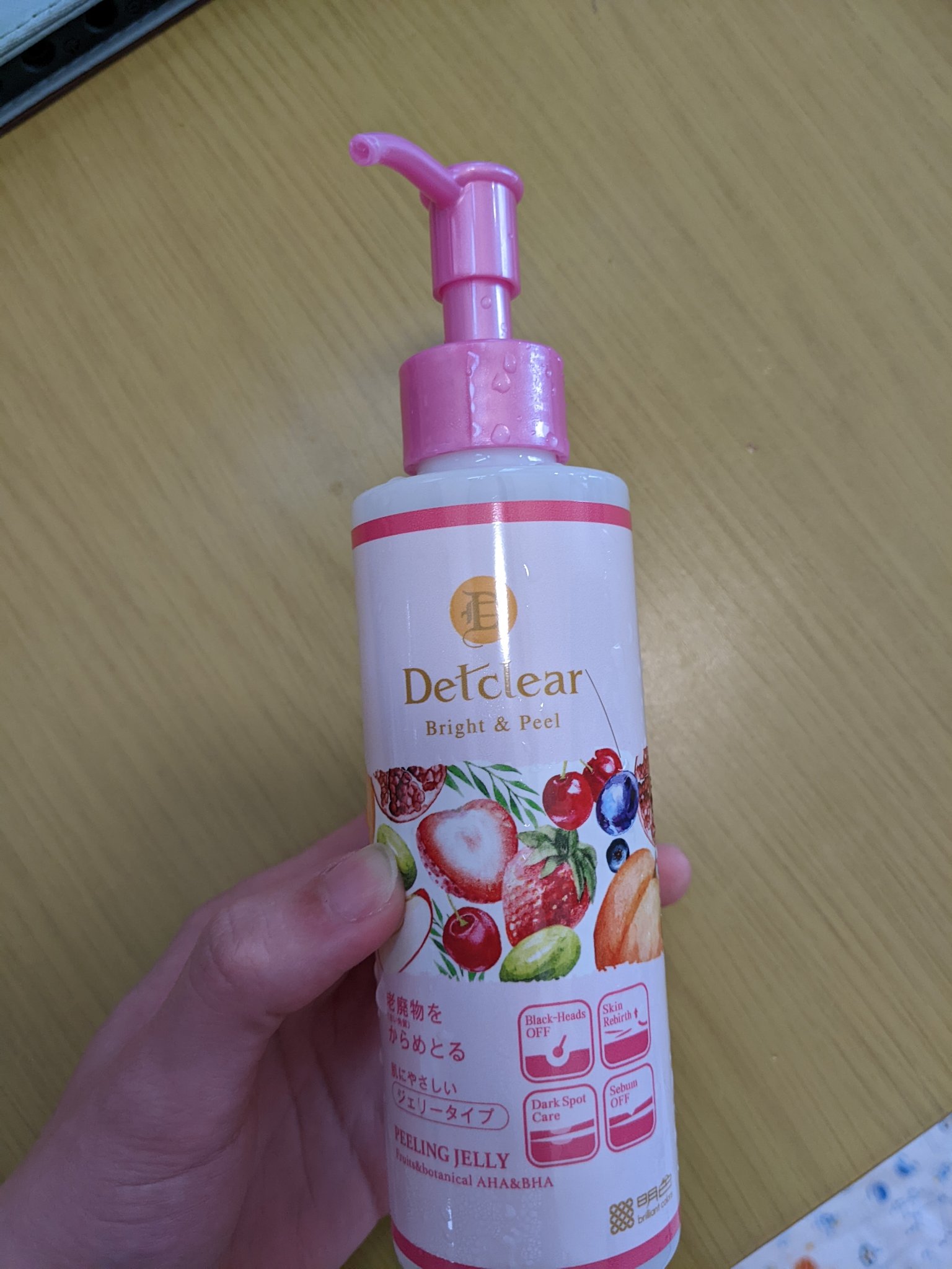 DETクリア ブライト＆ピール ピーリングジェリー <ミックスベリーの香り>/Detclear/ピーリングを使ったクチコミ（2枚目）