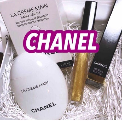 ルージュ ココ グロス 774 エクシタシオン/CHANEL/リップグロスの画像