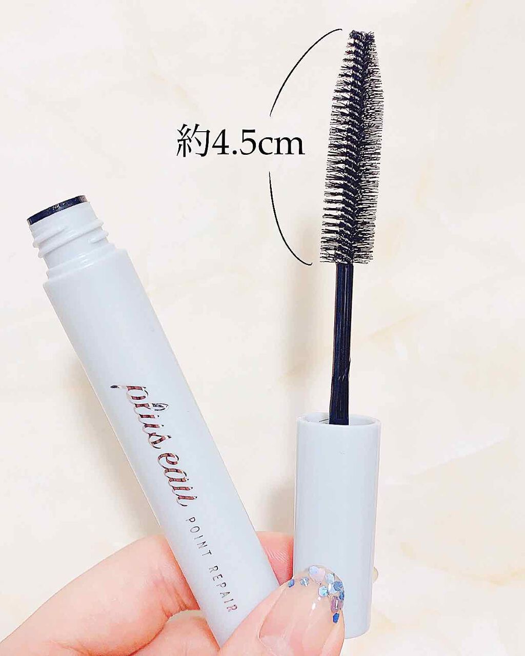 ポイントリペア/plus eau/ヘアジェルを使ったクチコミ（2枚目）