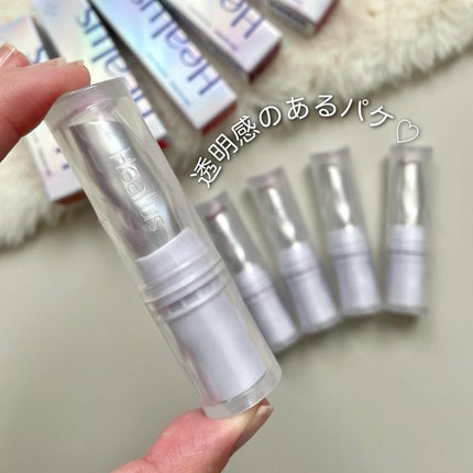 ベアリップグロー/Healus/口紅を使ったクチコミ(2枚目)