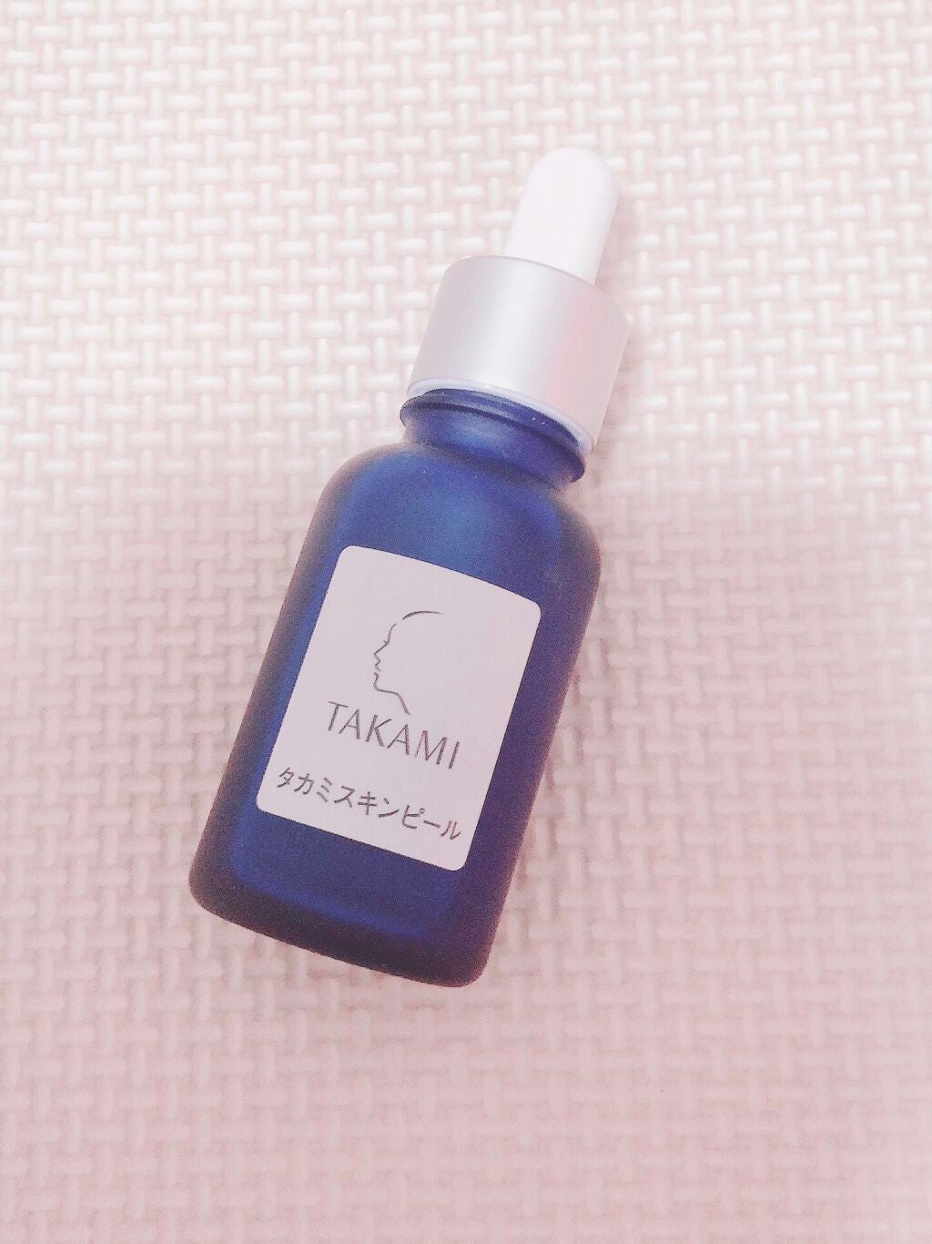 タカミスキンピール/タカミ/ブースター・導入液を使ったクチコミ(2枚目)