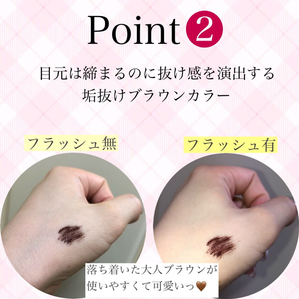 ããŒãã§ã¯ããšã¯ã¹ãã³ã·ã§ã³ ãã¹ã«ã© for ã«ãŒã«/D-UP/ãã¹ã«ã©ã䜿ã£ãã¯ãã³ãïŒ3æç®ïŒ