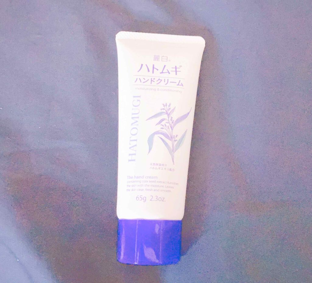 ハトムギ ハンドクリーム/麗白/ハンドクリームを使ったクチコミ(1枚目)