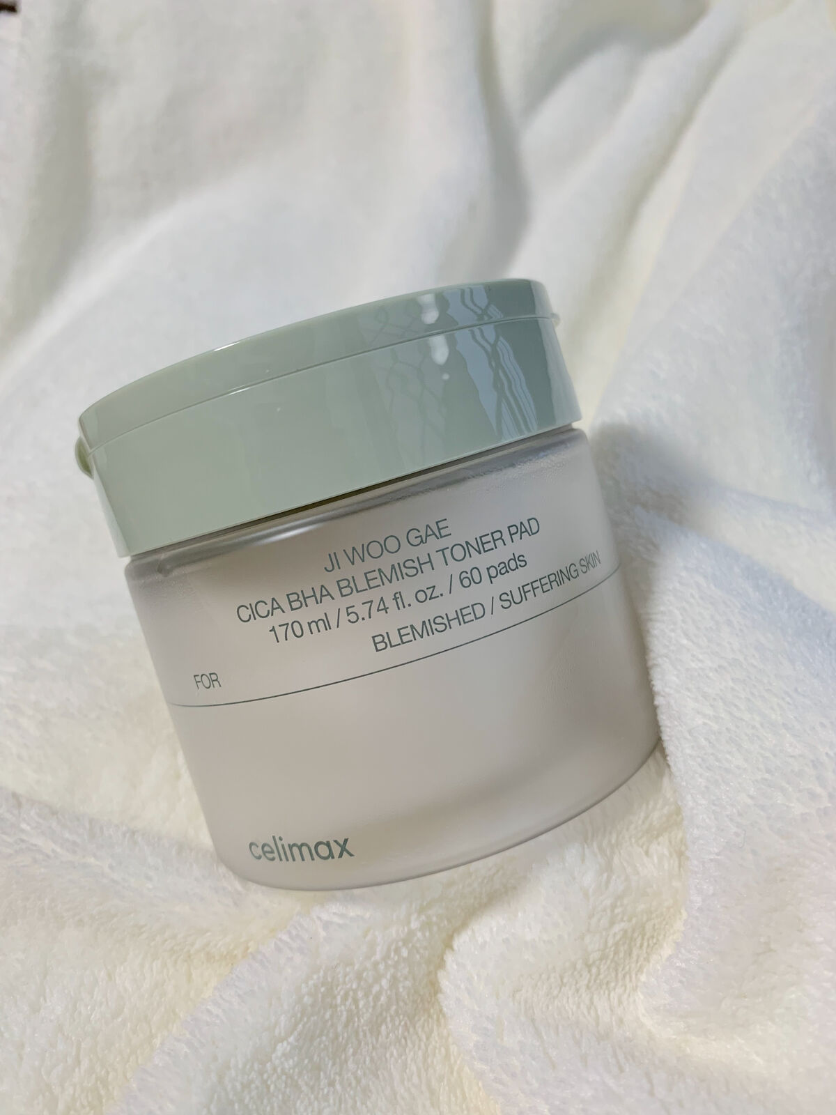 シカBHAフレミッシュトナーパット/celimax/クレンジングシートを使ったクチコミ（2枚目）