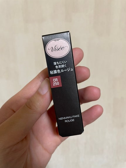ネンマクフェイク ルージュ/Visée/口紅を使ったクチコミ(2枚目)
