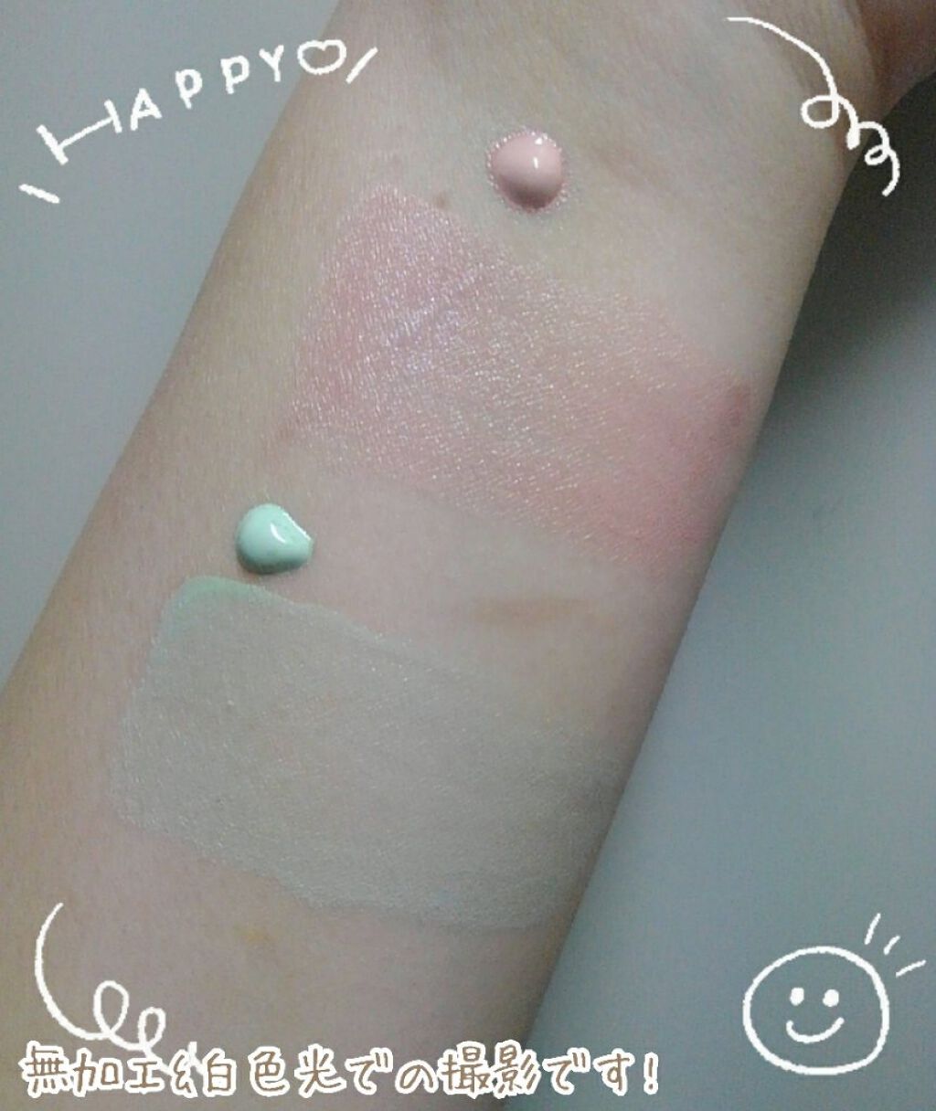 ミネラルプライマーベース/TIME SECRET/化粧下地を使ったクチコミ(6枚目)