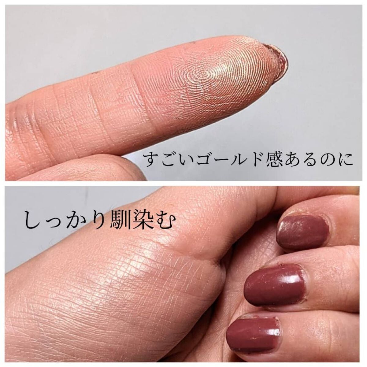 エクストラ ディメンション スキンフィニッシュ/M・A・C/プレストパウダーを使ったクチコミ(3枚目)