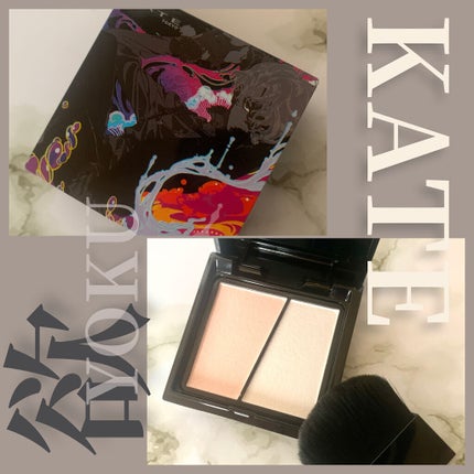 KATE スリムクリエイトハイライターのクチコミ「【KATE YOKUコレクションその2】
KATE
スリムクリエイトハイライターをご紹介しま.....」(1枚目)