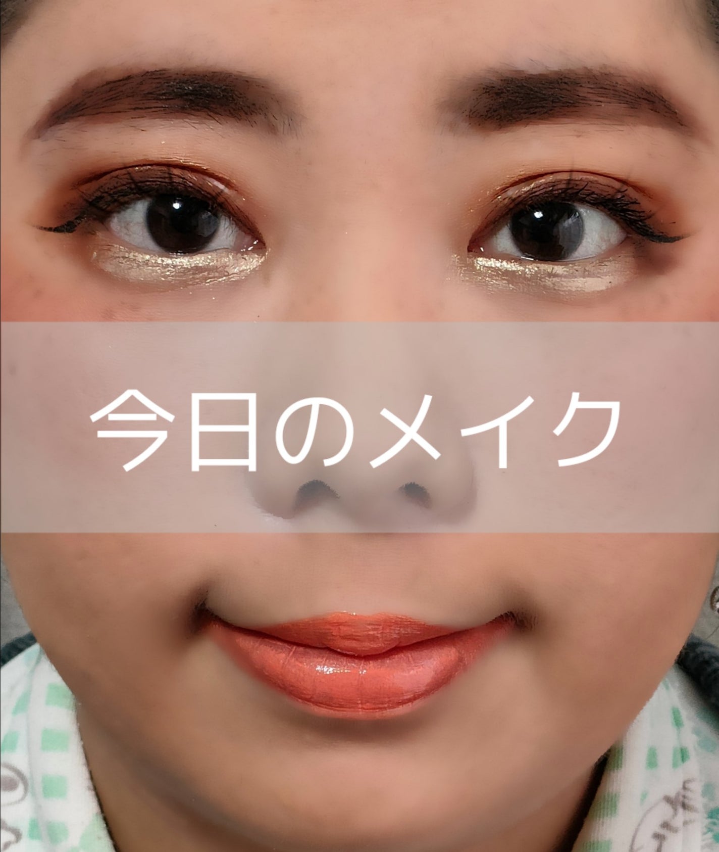 ブラッシュ/NARS/パウダーチークを使ったクチコミ(1枚目)